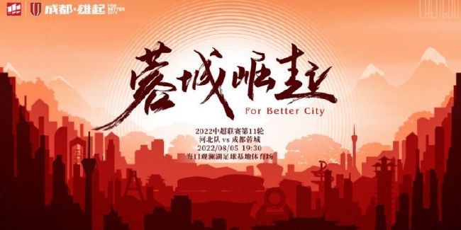 马岚点点头：好，我到时候不多说话